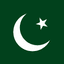 Bulgarian language flag